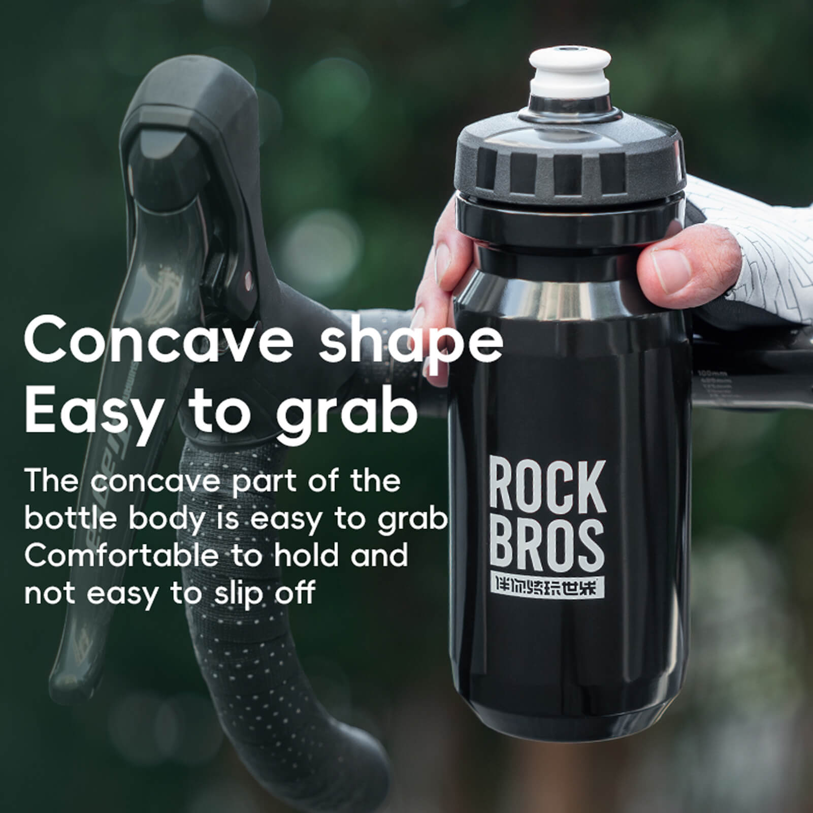 rockbros vibrant squeeze cycling water bottle for bike riding
#color_red